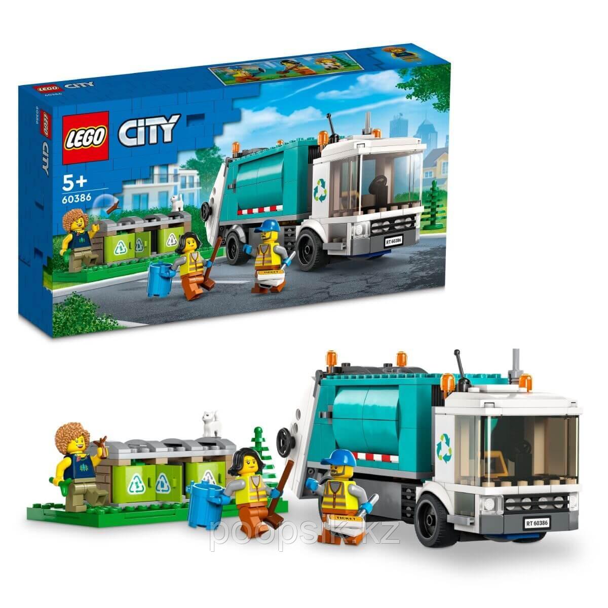 Lego City Мусоровоз 60386