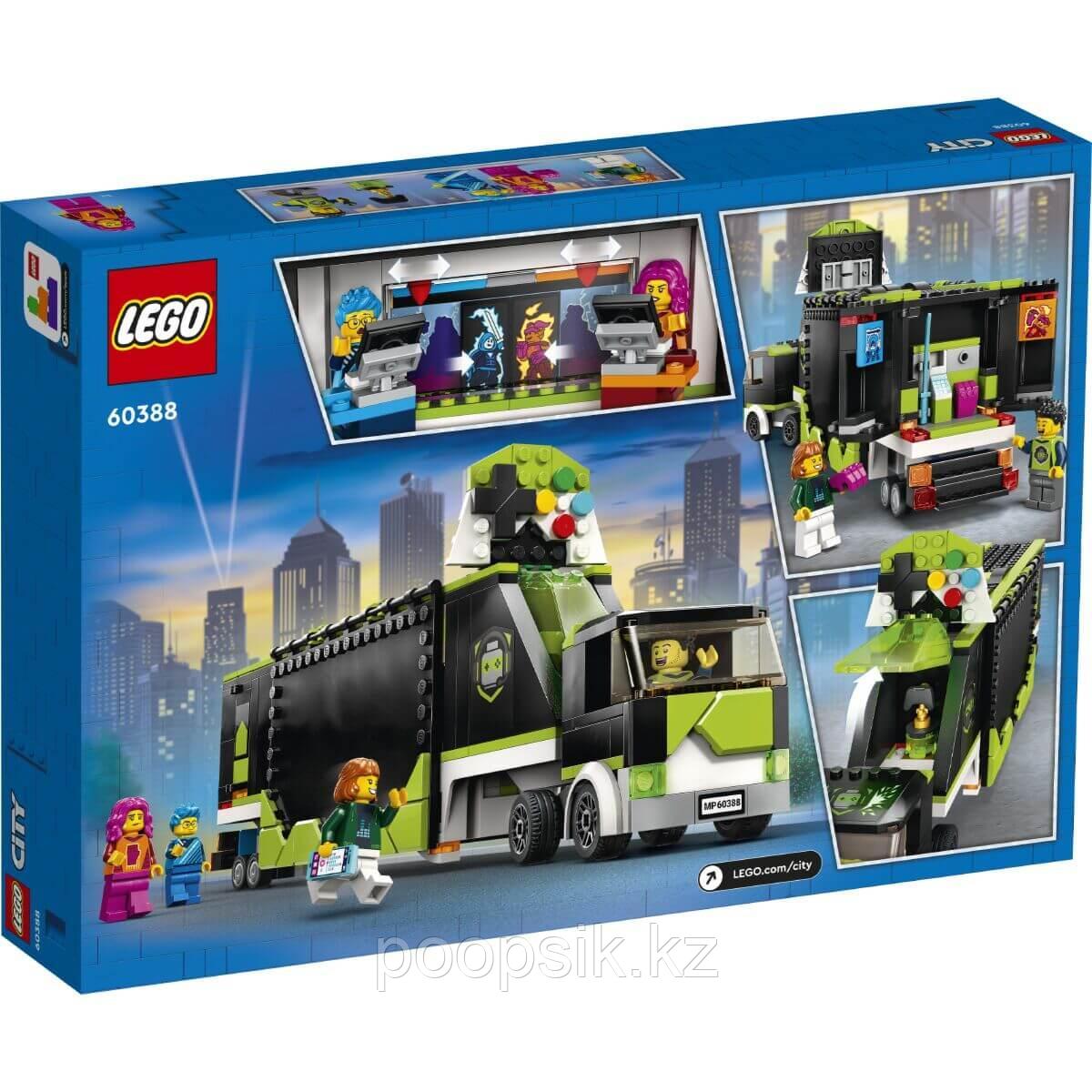 Lego City Геймерский грузовик 60388 - фото 4 - id-p108043311