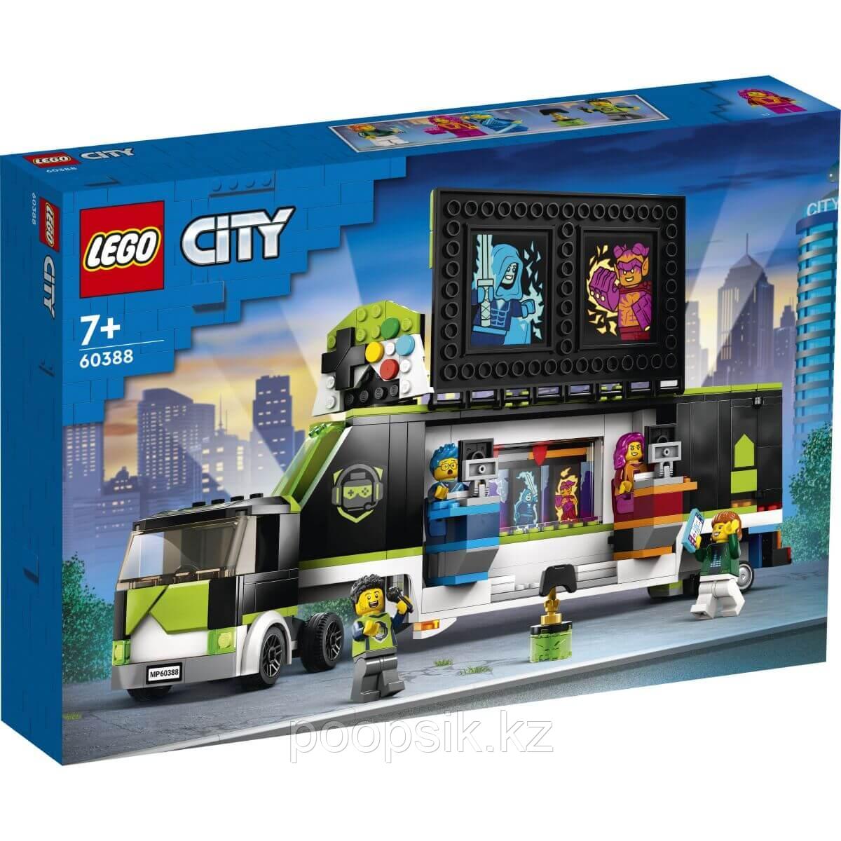 Lego City Геймерский грузовик 60388 - фото 3 - id-p108043311