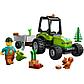 Lego City Парковый трактор 60390, фото 2