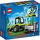 Lego City Парковый трактор 60390, фото 4