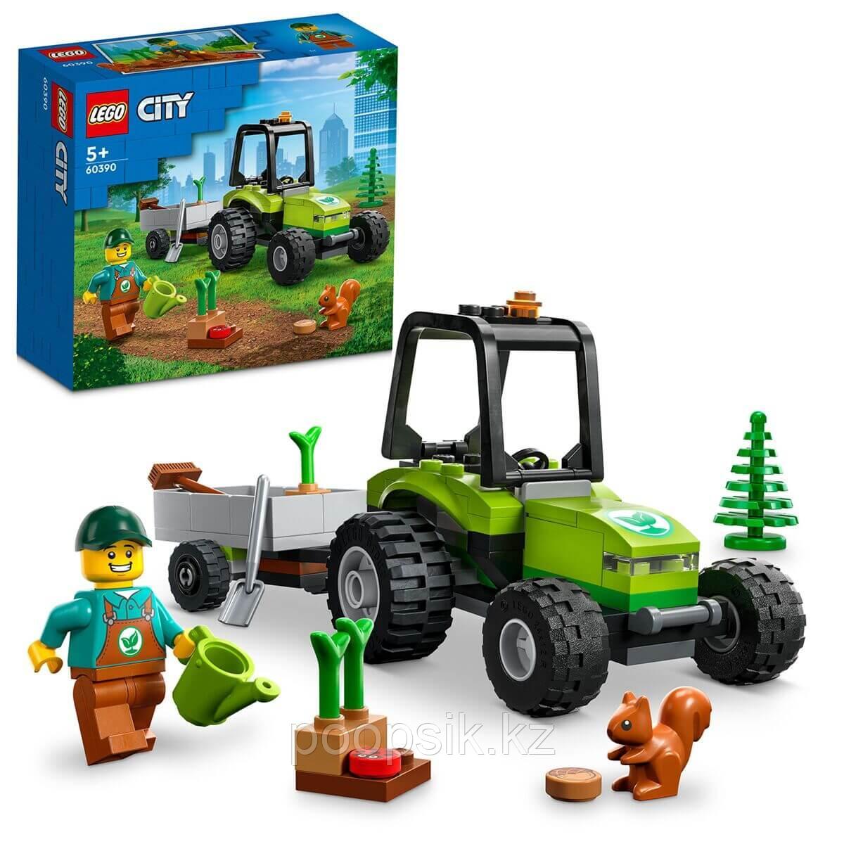 Lego City Парковый трактор 60390