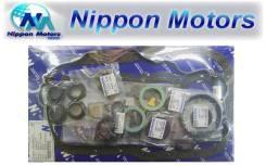 Ремкомплекты двигателя (ДВС) Nippon Motors - фото 1 - id-p108045826