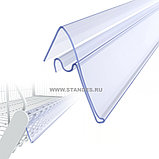 Стеллаж островной четырехсторонний с проволочными корзинами. Задние стенки ДСП . Лёгкая серия LS-2-25, фото 2