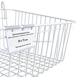 Стеллаж островной четырехсторонний с проволочными корзинами. Задние стенки ДСП . Лёгкая серия LS-2-25, фото 5