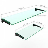 Островной торговый стеллаж четырехсторонний с полками и задними стенками, Легкая серия  LS 2-21, фото 5