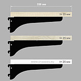 Островной торговый стеллаж четырехсторонний с полками и задними стенками, Легкая серия  LS 2-21, фото 6