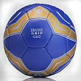 Футбольный мяч Клуб Барселона Челси Милан, фото 3
