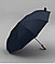 Зонтик от дождя и солнца Olycat S3 (темно-синий), фото 3