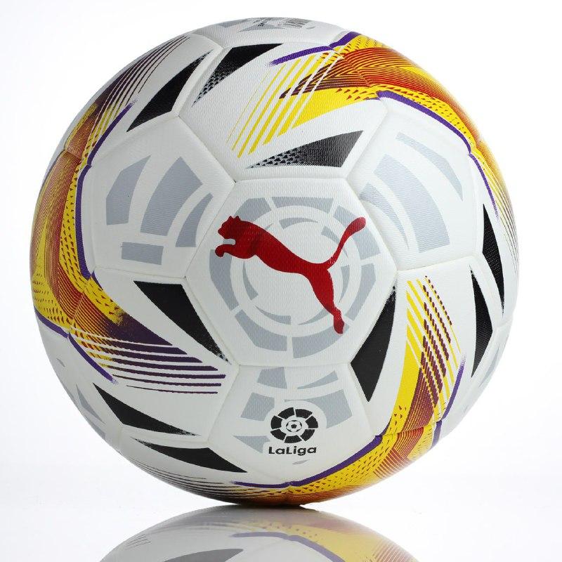 Футбольный мяч PUMA AF-HZ-0110 белый желтый (Реплика)
