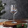 Бокал для вина «Счастья Пьянительного» 350 мл., деколь, фото 2