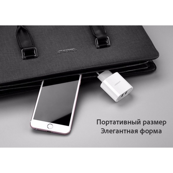 Адаптер Евровилка 220V на 2xUSB, 2.4A/5V, 17W (20384) UGREEN - фото 3 - id-p106438975