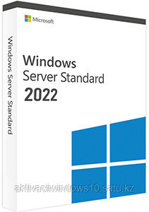 Лицензионный ключ Windows Server 2022 standard Онлайн активация - фото 1 - id-p108048287