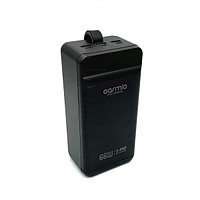 Power Bank OARMIO MXQ-M132A