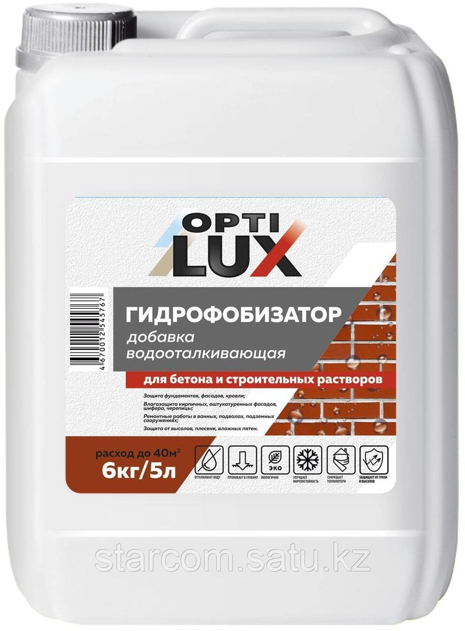 Гидрофобизатор 5л «OPTILUX» (водоотталкивающая добавка) - фото 1 - id-p97395550