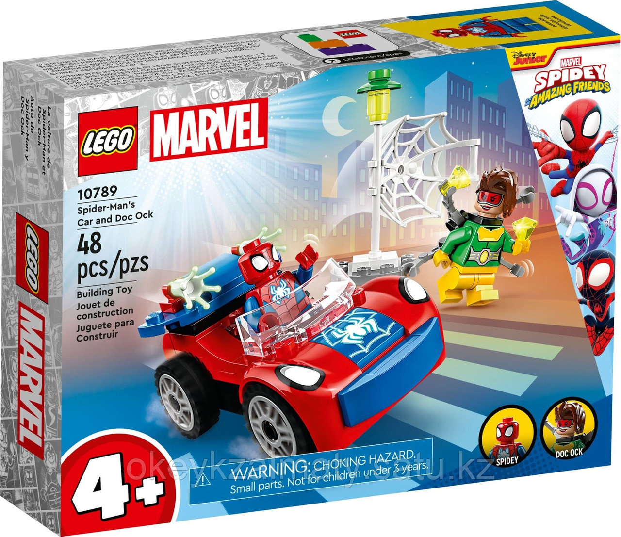 LEGO: Автомобиль Человека-паука Marvel 10789