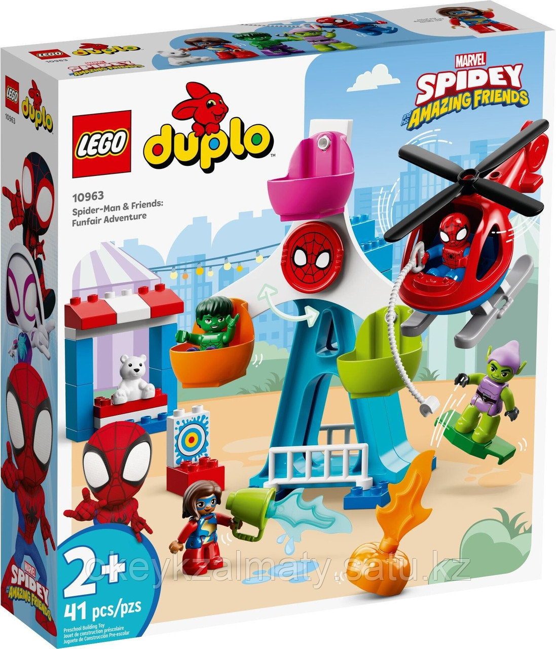 LEGO: Человек-паук и друзья: Приключения на ярмарке DUPLO 10963