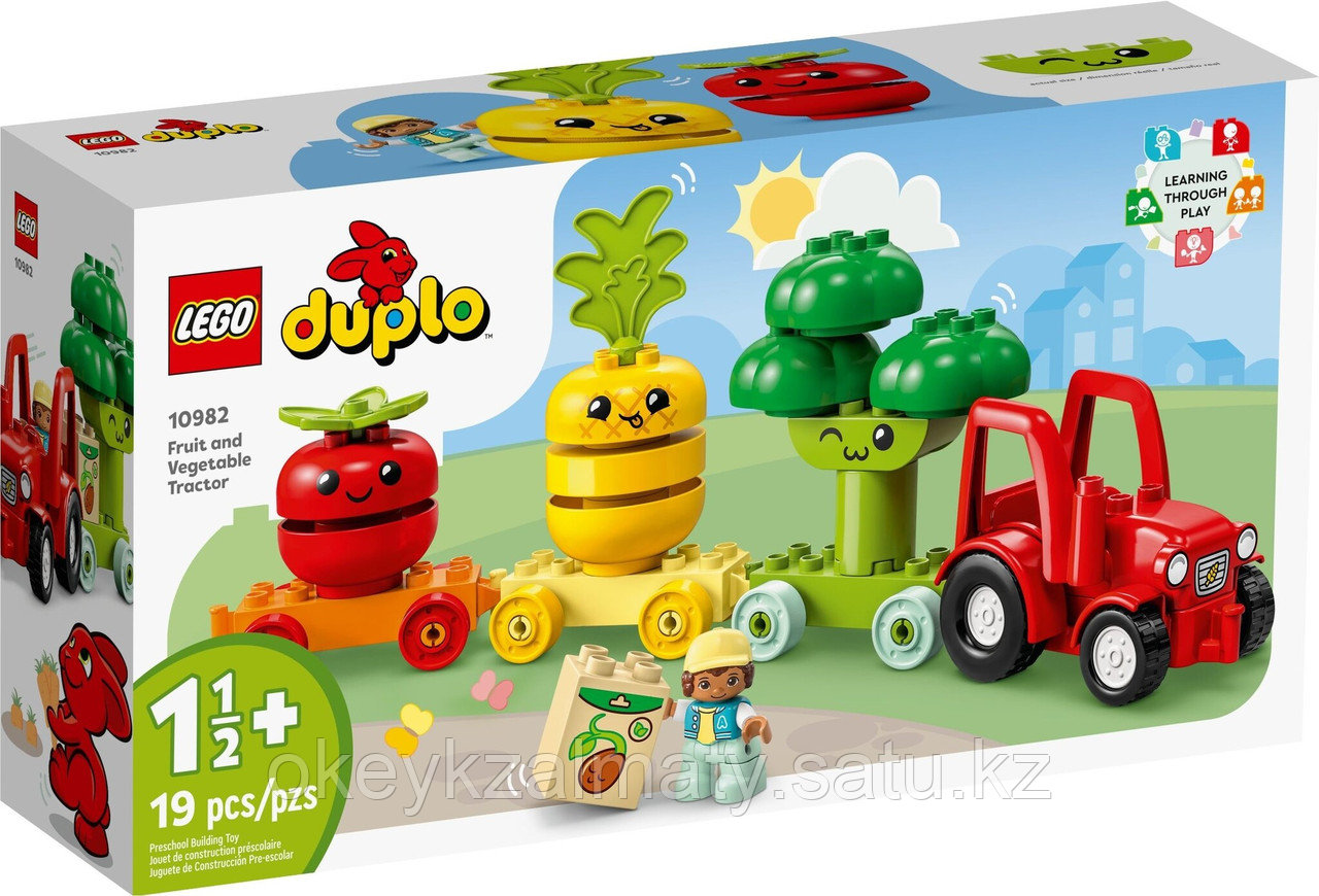 LEGO Duplo: Фруктово-овощной трактор 10982