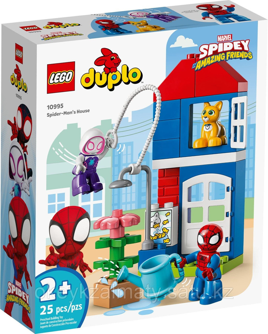 LEGO Duplo: Дом Человека-паука 10995