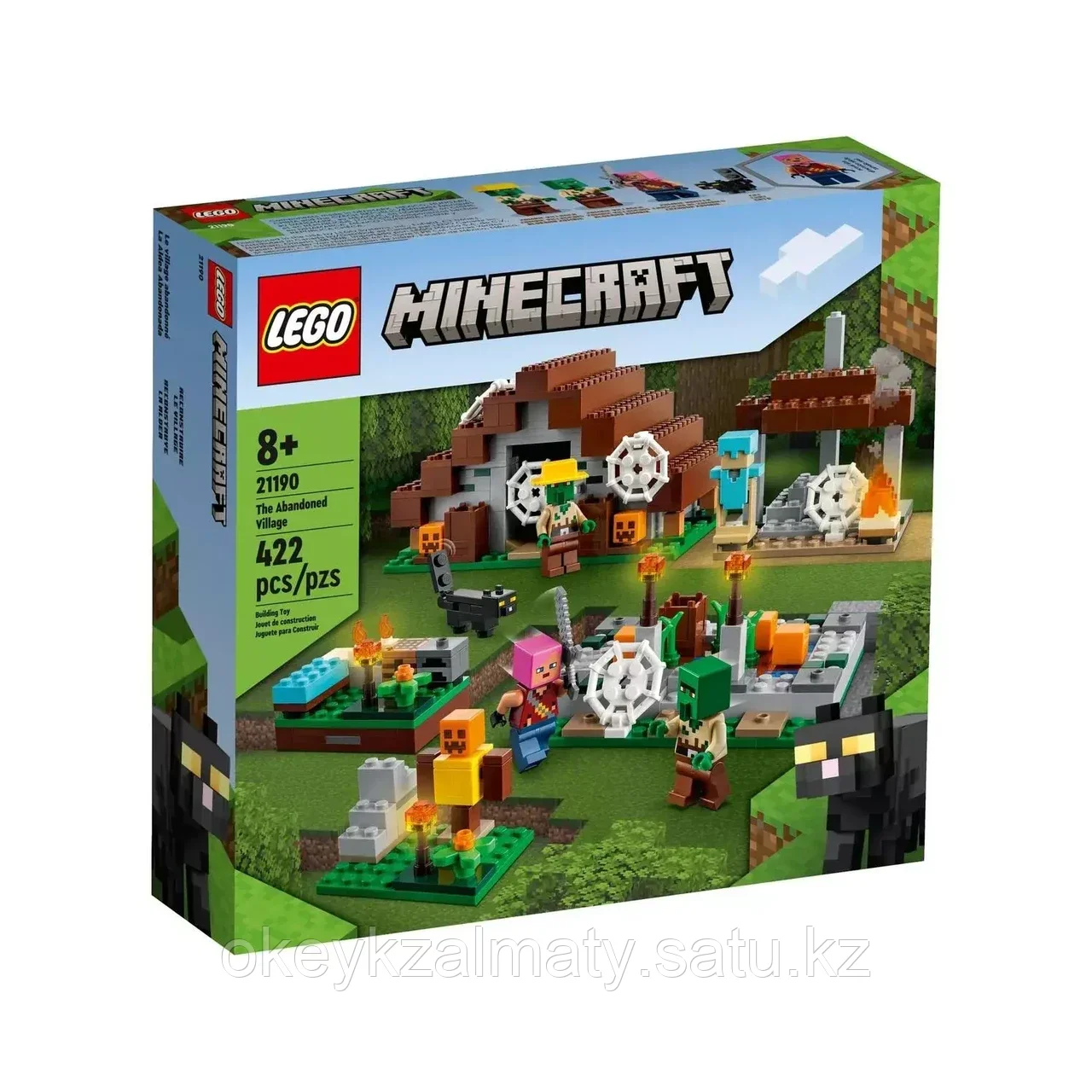 LEGO Minecraft: Заброшенная деревня 21190