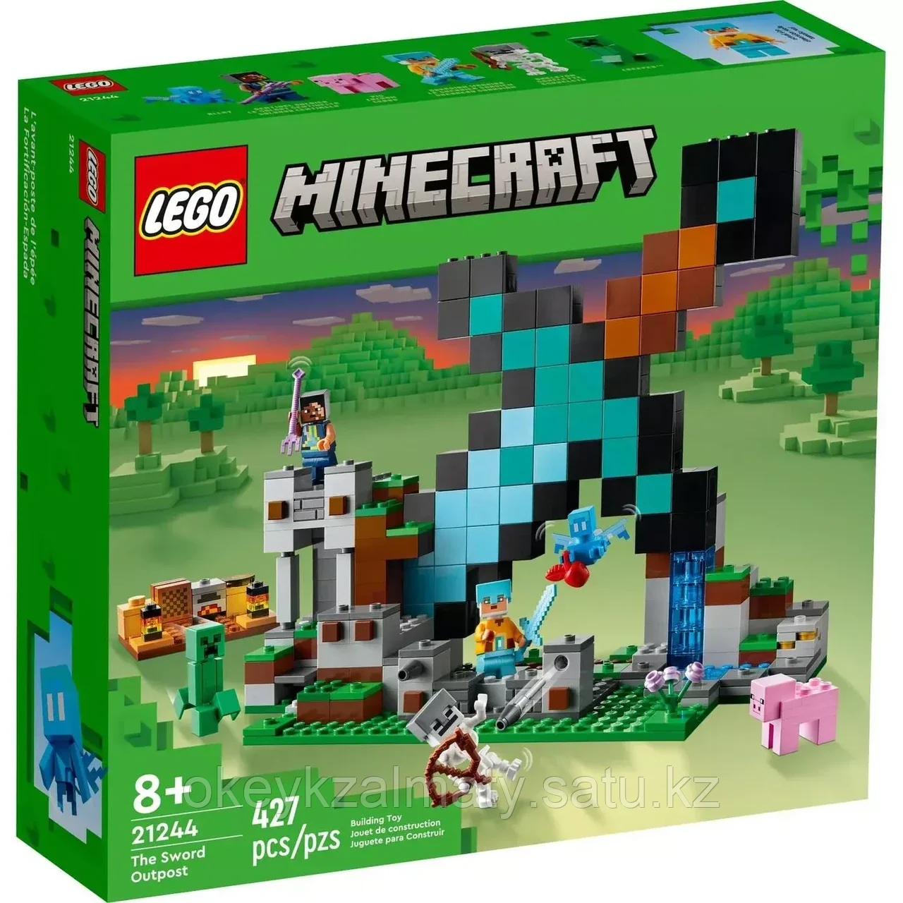 LEGO Minecraft: Застава Меча 21244