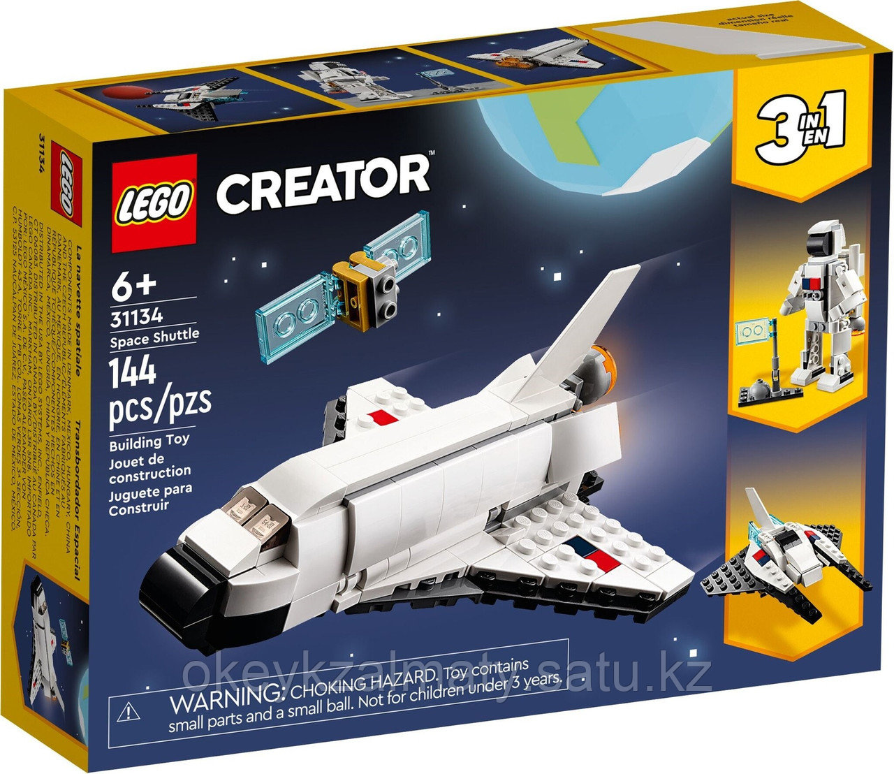 LEGO Creator: Космический шаттл 31134