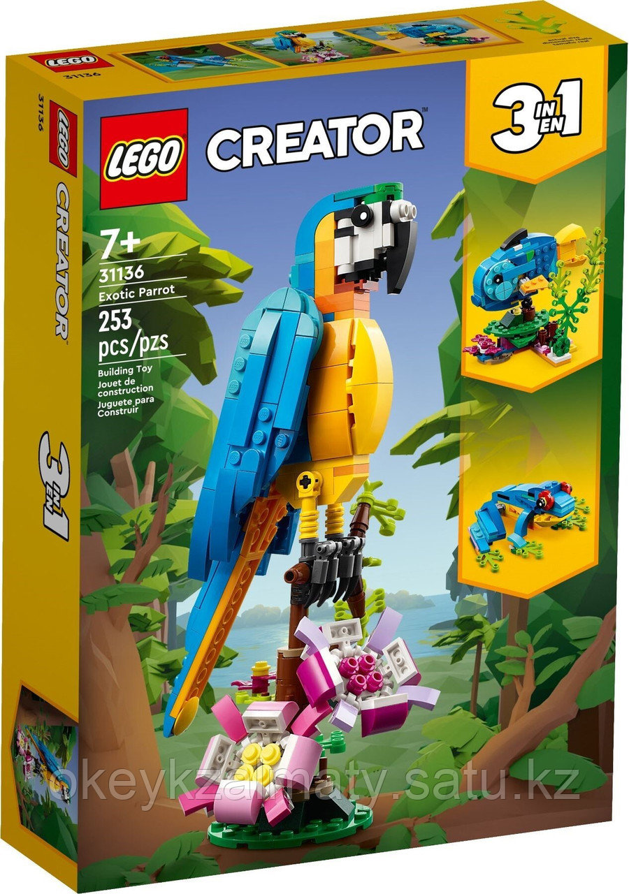 LEGO Creator: Экзотический попугай 31136