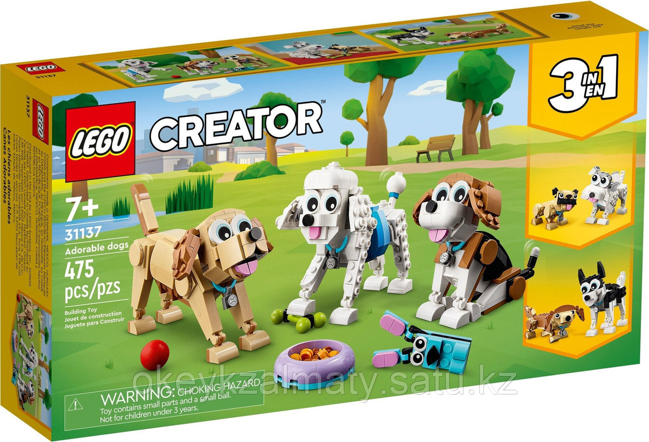 LEGO Creator: Очаровательные собаки 31137