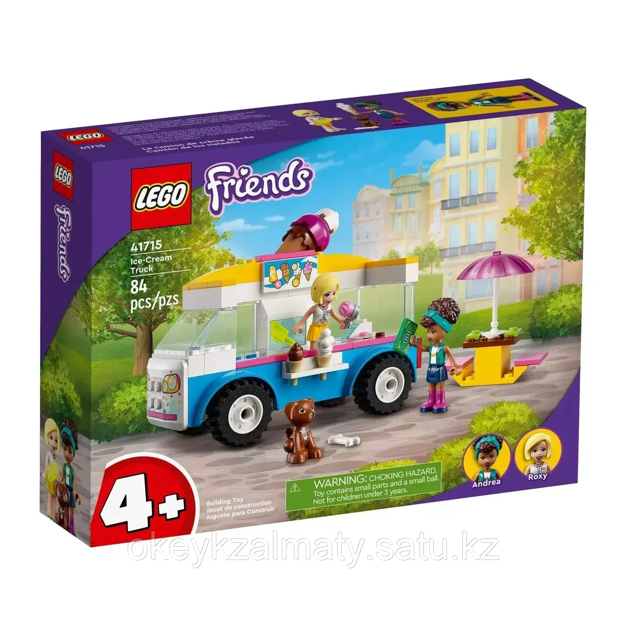 LEGO Friends: Фургон с мороженым 41715