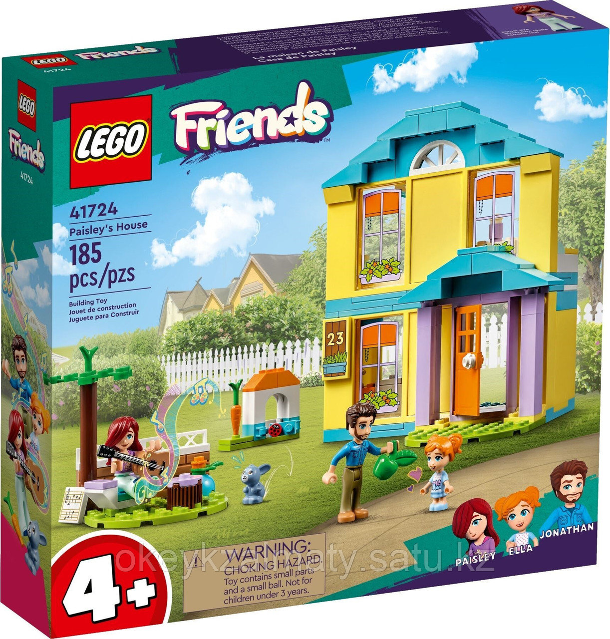 LEGO Friends: Дом Пейсли 41724