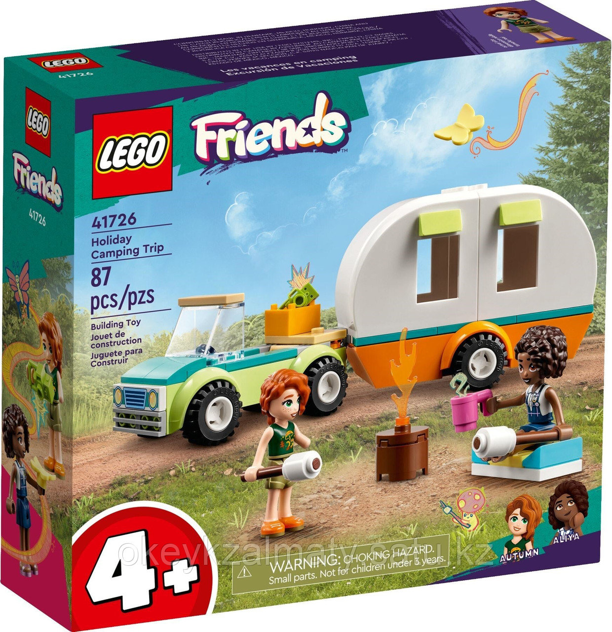 LEGO Friends: Праздничный поход 41726