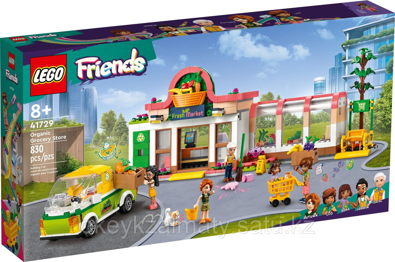 LEGO Friends: Магазин органических продуктов 41729
