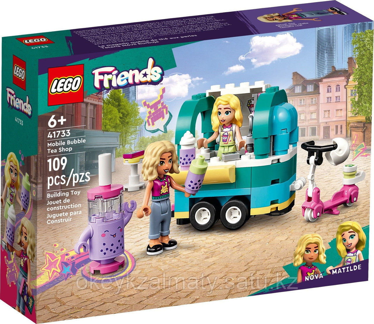 LEGO Friends: Мобильный магазин чая с пузырьками 41733