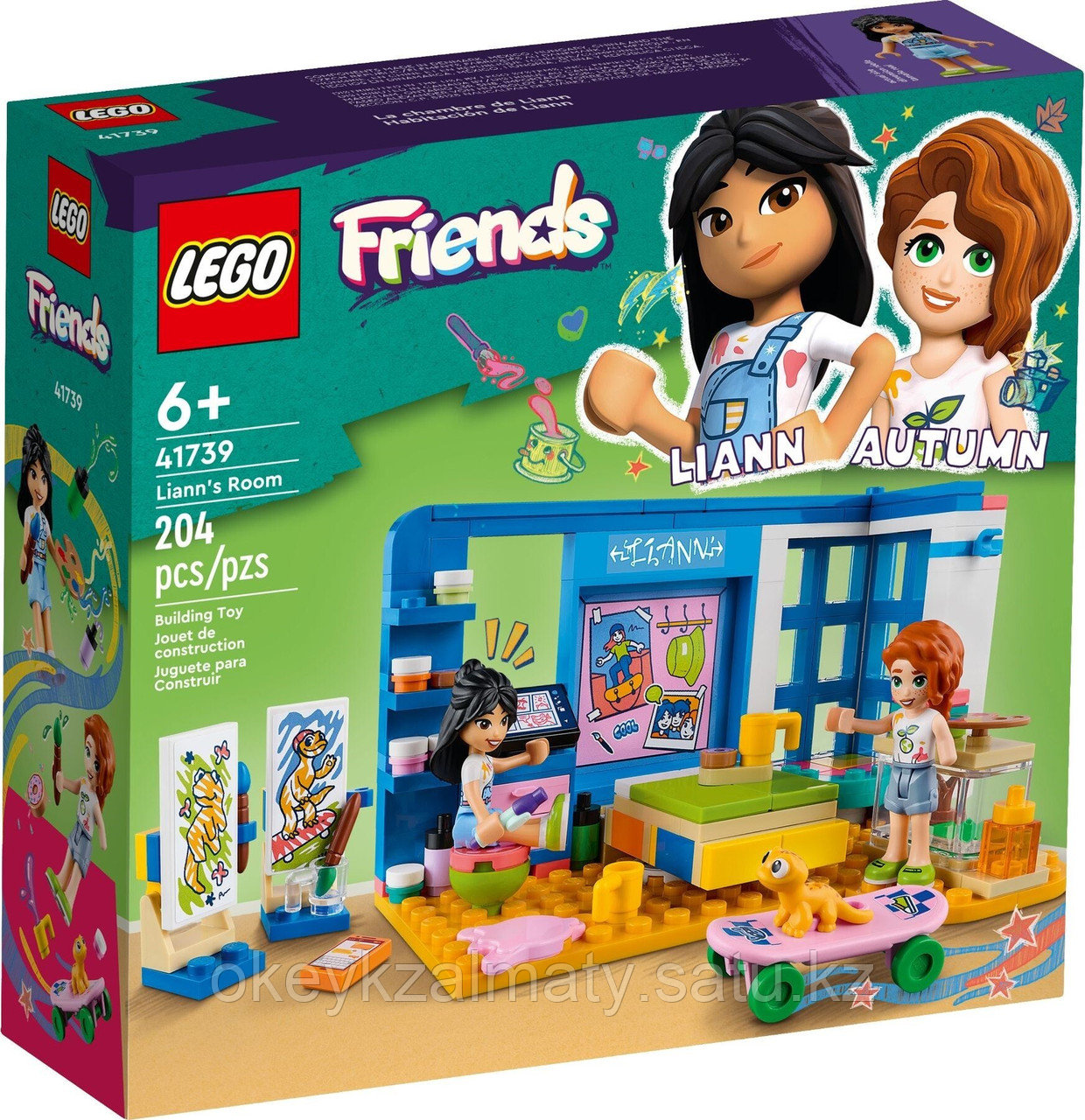 LEGO Friends: Комната Лиэнн 41739