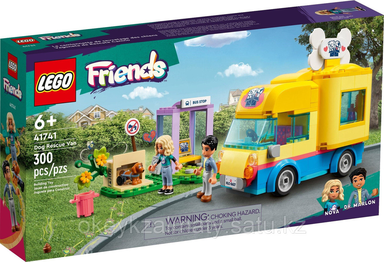 LEGO Friends: Фургон для спасения собак 41741