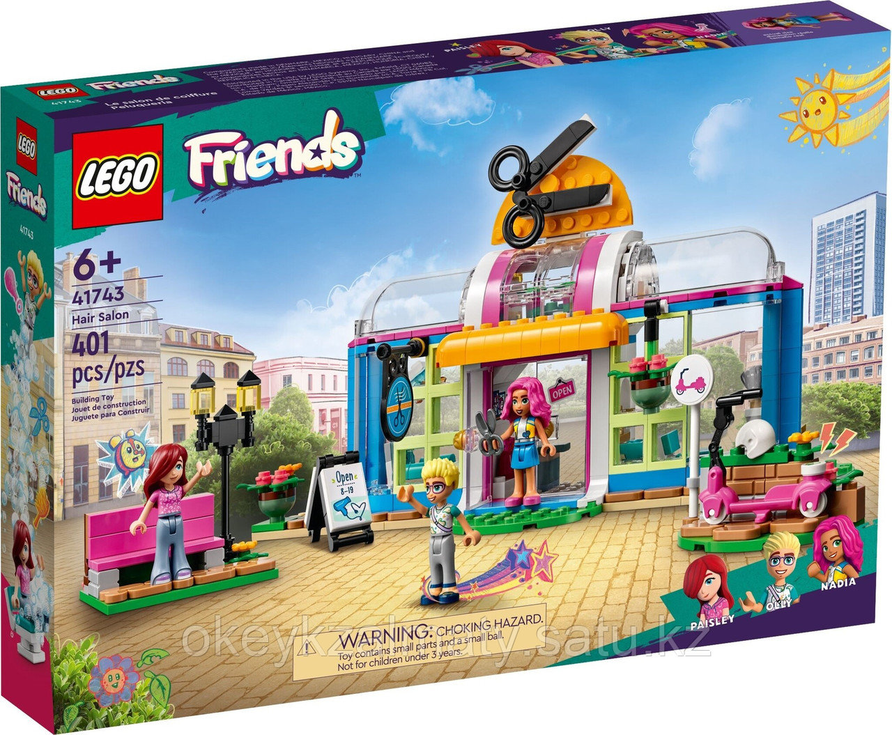 LEGO Friends: Парикмахерская 41743