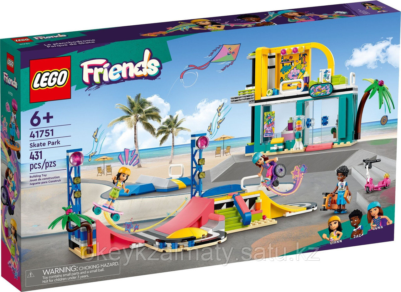 LEGO Friends: Скейт-парк 41751