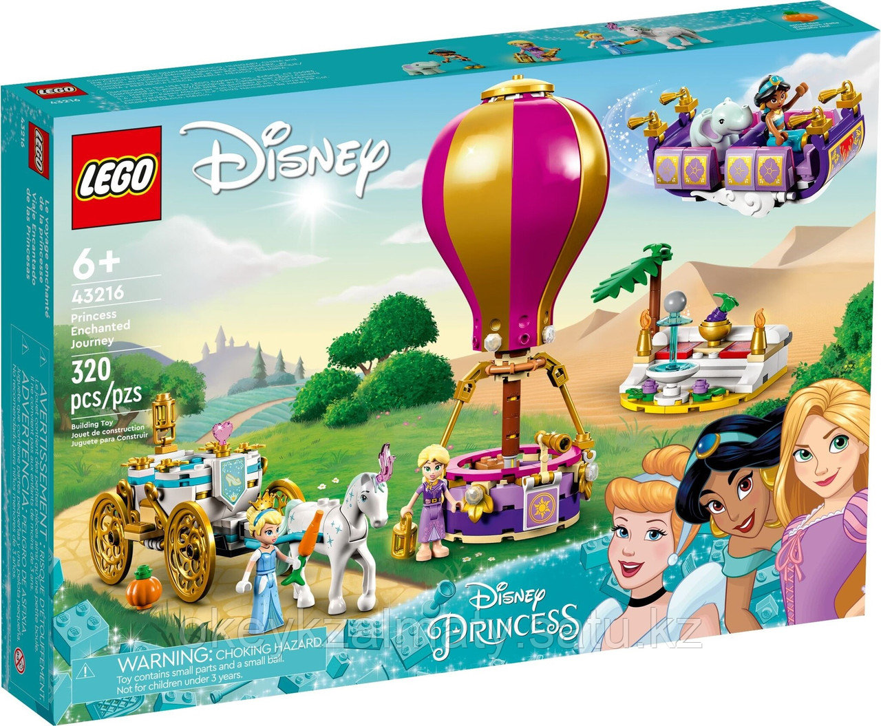 LEGO Disney Princess: Волшебное путешествие принцесс Диснея 43216