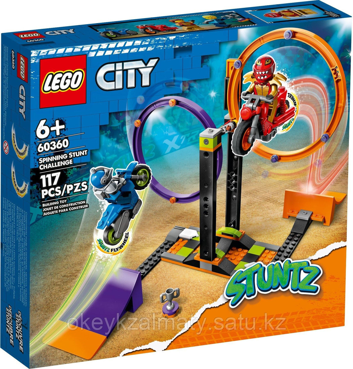 LEGO City: Испытание каскадеров с вращением 60360