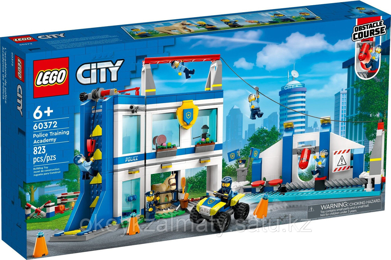 LEGO City: Академия полицейской подготовки 60372
