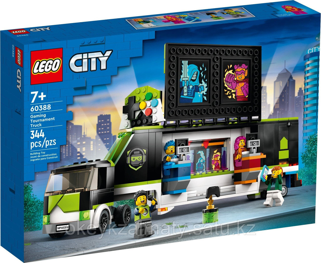 LEGO City: Игровой турнирный трейлер 60388