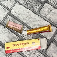 Мазь от кожных заболеваний Yiganerjing (Иганержинг)