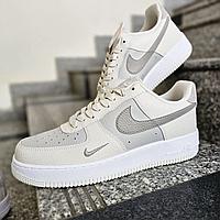 Обновленные кроссовки Nike Air Force 1: Эпическая бежевая коллекция, которая взорвет модный мир