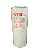 Топливный фильтр STAL ST20829 CUMMINS 3089916