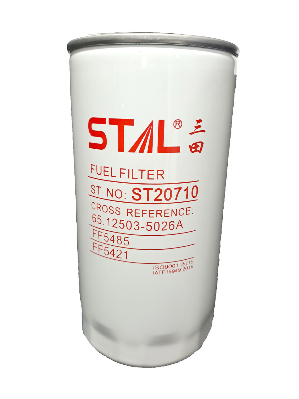 Топливный фильтр STAL ST20710 - фото 1 - id-p108056086