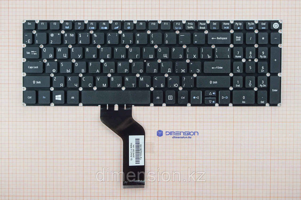 Клавиатура для ACER E5-573 E5-573G E5-575 E5-575G E5-576G A315-51 ES1-532 ES1-533 P285