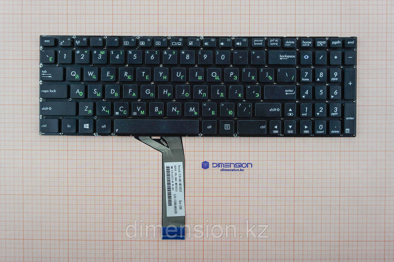 Клавиатура для ASUS K551 K551L K551LA K551LB S551 V551 A551 R551 A551C R551L R553