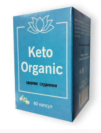 Keto Organic - Капсулы для здорового похудения (Кето Органик) - фото 1 - id-p108056487