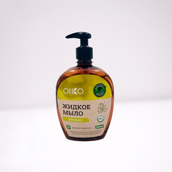 Натуральное жидкое мыло с ароматом ромашки OIKO на розлив