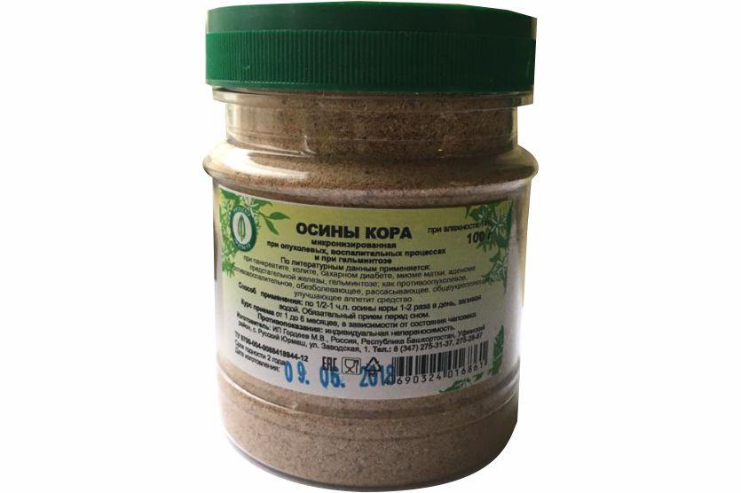 Корень Осины Лечебные Свойства Где Купить